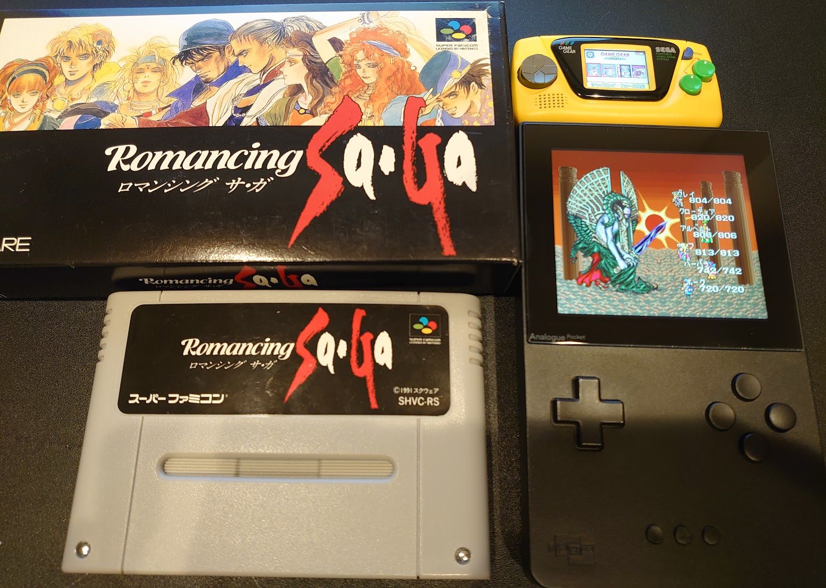 openFPGA(Analogue Pocket)版 SNES Core v0.2.0 v0.3.1 とあるゲーマーのweblog Drei