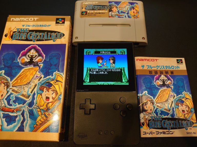 openFPGA(Analogue Pocket)版 SNES Core v0.2.0 v0.3.1 とあるゲーマーのweblog Drei