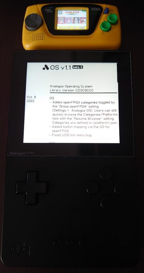 Analogue Pocket Firmware v1.1beta5 released とあるゲーマーのweblog Drei